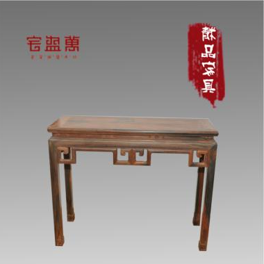 大红酸枝博古长方台