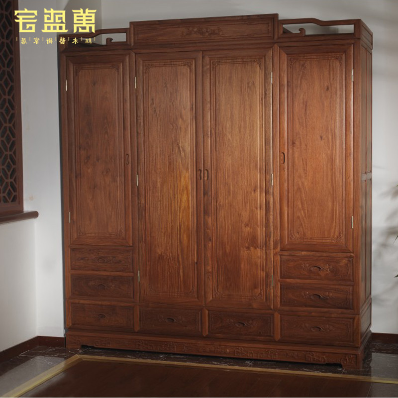 花梨忆家衣柜