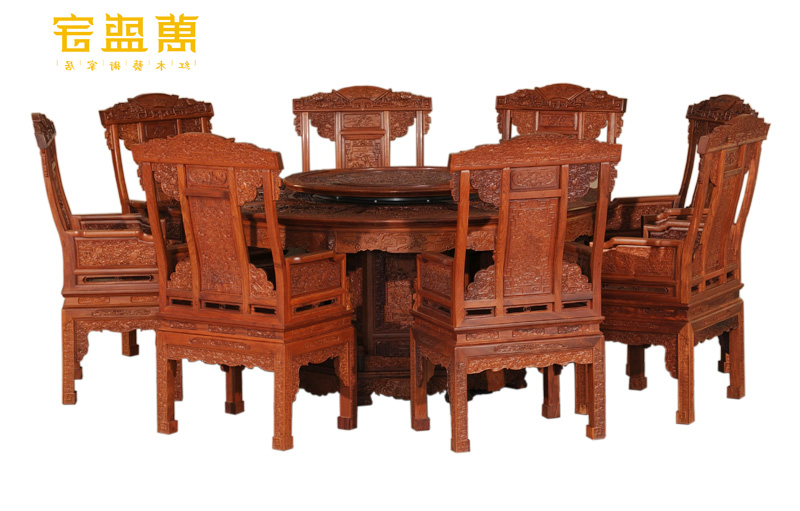缅花八仙圆台